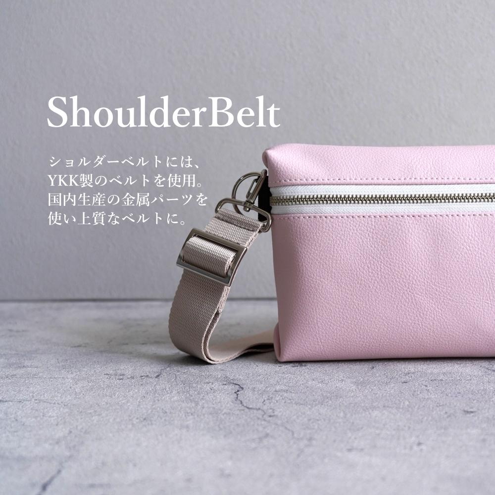 春色シャビーシック｜大人パステルカラー ミニショルダーバッグ（桜ピンク/アイスグレー）斜めがけクロスボディ｜ | 2枚目