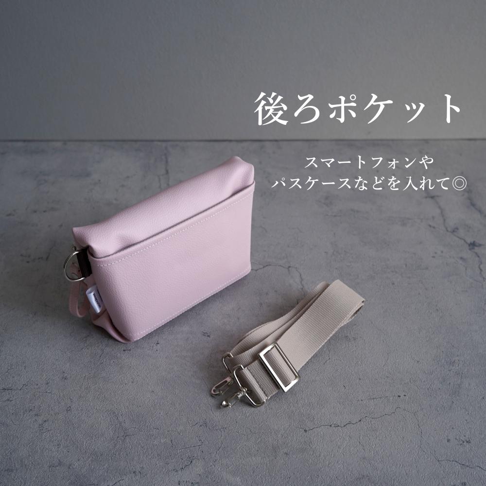 春色シャビーシック｜大人パステルカラー ミニショルダーバッグ（桜ピンク/アイスグレー）斜めがけクロスボディ｜ | 6枚目