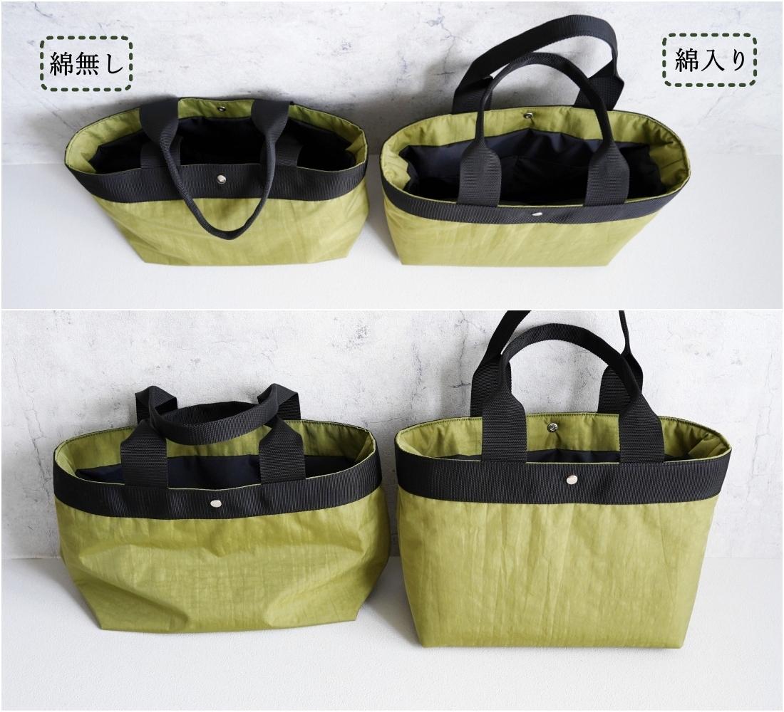 通勤通学に便利なA4対応トートバッグ◎軽量・撥水(キャメル)大容量 肩掛けマザーズバッグ トラベルバッグ 旅行かばん | 13枚目