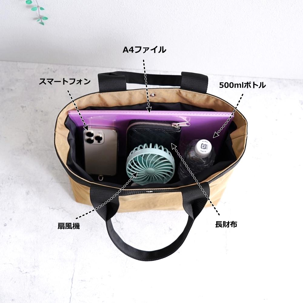 通勤通学に便利なA4対応トートバッグ◎軽量・撥水(キャメル)大容量 肩掛けマザーズバッグ トラベルバッグ 旅行かばん | 3枚目