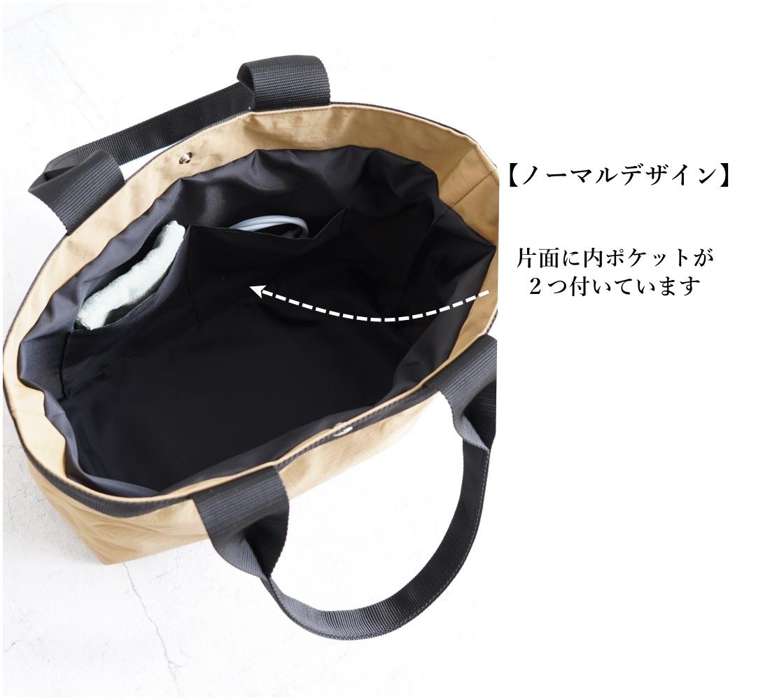 通勤通学に便利なA4対応トートバッグ◎軽量・撥水(キャメル)大容量 肩掛けマザーズバッグ トラベルバッグ 旅行かばん | 6枚目