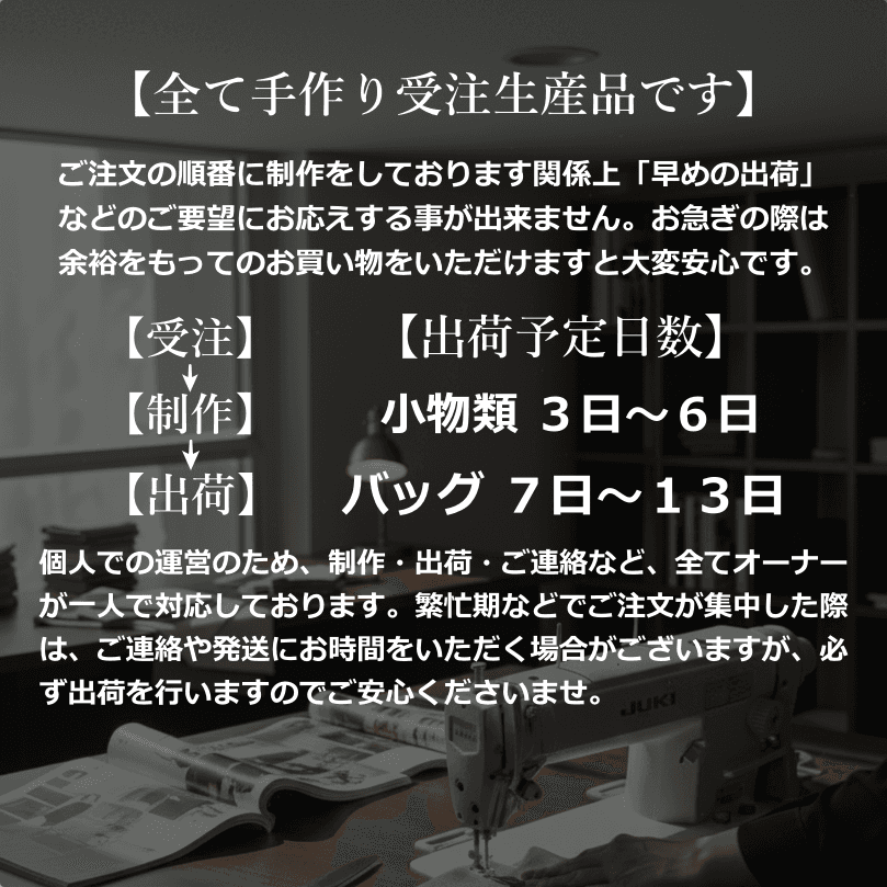 通勤通学に便利なA4対応トートバッグ◎軽量・撥水(キャメル)大容量 肩掛けマザーズバッグ トラベルバッグ 旅行かばん | 9枚目