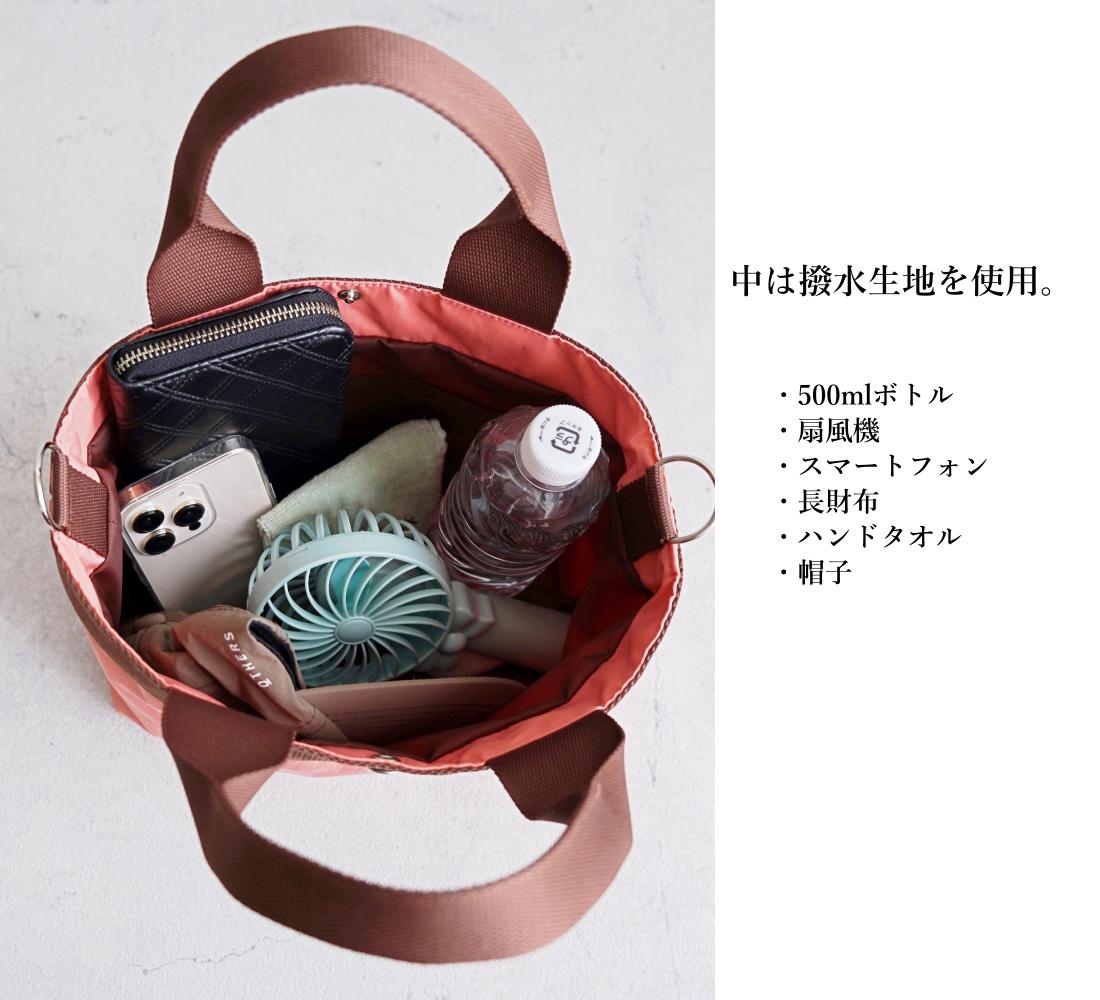 桜コーラルピンクの2wayショルダートートバッグ（Ｍ）軽量・撥水 大人の春バッグ 旅行・公園やピクニックにも◎ママバッグ | 3枚目