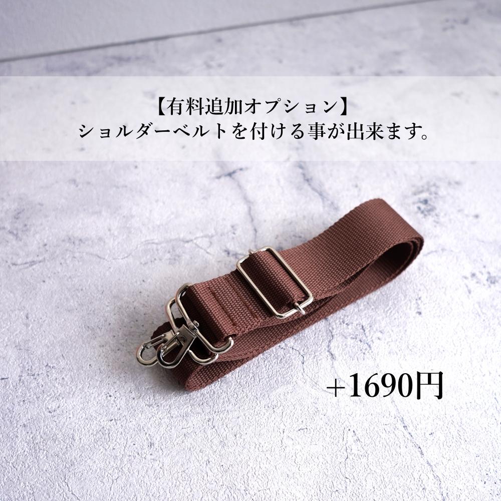 桜コーラルピンクの2wayショルダートートバッグ（Ｍ）軽量・撥水 大人の春バッグ 旅行・公園やピクニックにも◎ママバッグ | 7枚目