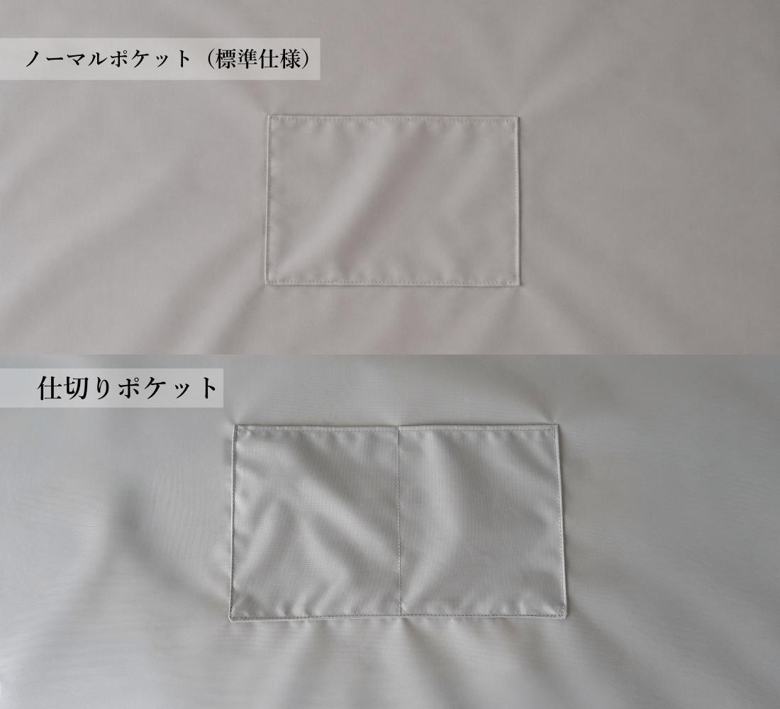大容量ナイロンショルダーバッグ(グレージュ)斜めがけ 撥水 軽量 2way ファスナー付き PC対応 ユニセックス | 11枚目