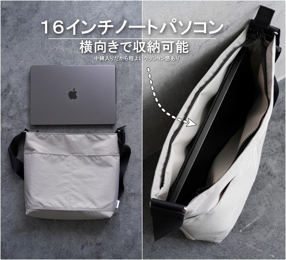 大容量ナイロンショルダーバッグ(グレージュ)斜めがけ 撥水 軽量 2way ファスナー付き PC対応 ユニセックス | 5枚目