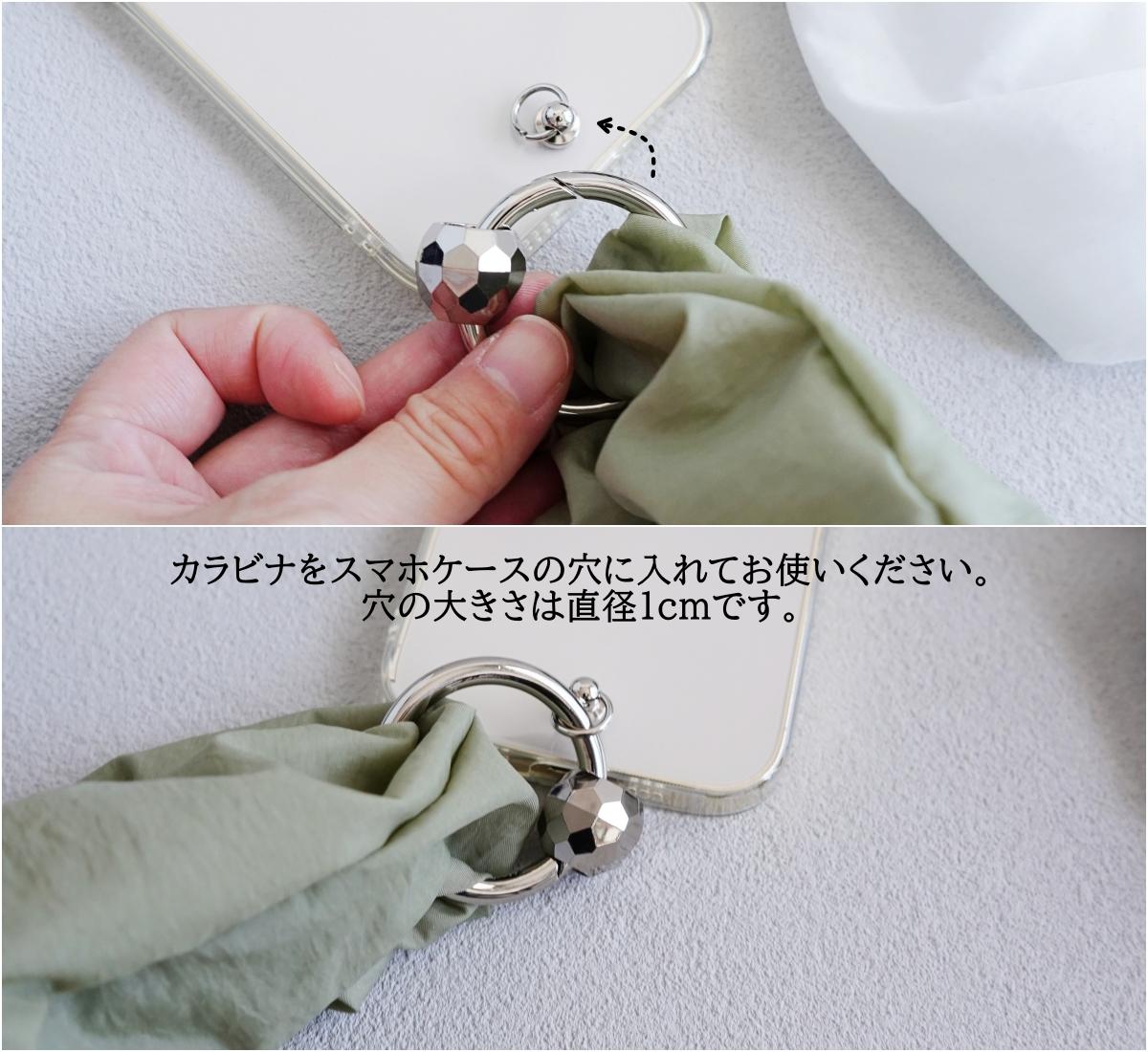 カラビナ付き シュシュ型ハンドストラップ(全5種)おしゃれ スマホストラップ 旅行 夏 お出掛けに◎ニュアンスカラー | 2枚目